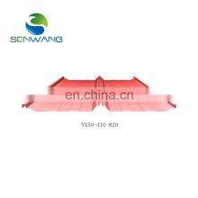 Steel Plate Prepainted Color Galvanized Steel Coil Corrugated Roofing Sheet thumbnail-1