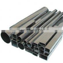 Hot Sale Stainless Steel Tube Square thumbnail-1