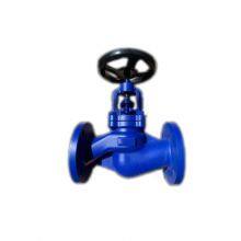 Dn15 Wcb Cast Steel Api Globe Valve Carbon Steel Globe Steel Control Valve Suppliers