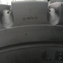 Loader Tyre 16.00-25 Engineering Machinery Tyre 1600-25 Tyre E-3 Pattern thumbnail-3