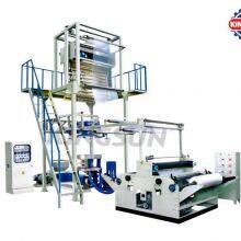 SJ-CM Series Rotary Die Head Film Blowing Machine