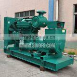 200KVA Singfo Brand Open Type Diesel Generator With High Quality thumbnail-5