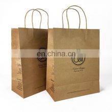 Custom Logo Print Simple Design Brown and White Recyclable Carry Boutique Shopping Eco Paper Bags with Your Own Logo Printed