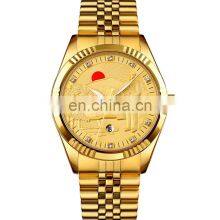 933 Skmei Relojes Hombre Quartz Man Watch Clock Gold Wristwatch Mens Casual Men Watch Customized Logo Brand thumbnail-3