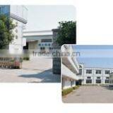 Xiamen Fuste Rubber & Plastic Co., Ltd. company overview - view 1 thumbnail