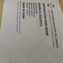 Anhydrous /Monohydrate Citric Acid