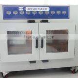 Dongguan Sheen Electronic Technology Co., Ltd. company overview - view 2 thumbnail