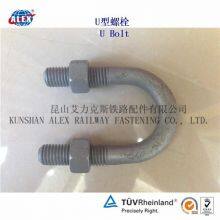 U-Shaped Port Crane Rail Foundation Embedded Anchor Bolts thumbnail-1