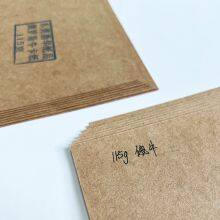 Kraft Liner Paper Russian Natural Brown Brown Kraft Paper thumbnail-3