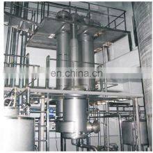 Full Plant Vinegar Manufacturing Machine thumbnail-4