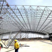 Prefabricated Steel Structure Power Plant Space Frame Coal Bulk Material Storage Shed thumbnail-4