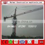 55m Jib Length 6T Tower Crane QTZ80 Serialsself Erecting Tower Crane thumbnail-2