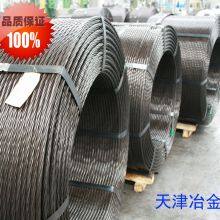 TIANJIN NTS FLOURISH PC STRAND 15.24MM 12.7MM 15.7MM 15.2MM thumbnail-4