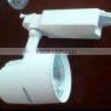 COB Track Lights Series 20w/30w