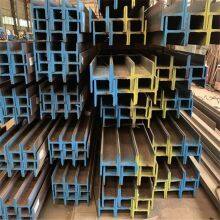 American Standard H-Beam thumbnail-1