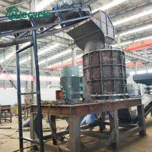 Vertical Hammer Crusher thumbnail-4