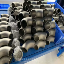 Spiegelpoliert, hochglänzender, lebensmitteltauglicher TA2 Titanschlauchbogen thumbnail-3