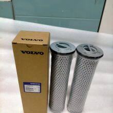 Swedish Oil Filter 23075366, VOLVO Filter 23075367Generator Set Air Filter thumbnail-4
