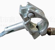 German Type Swivel Coupler EN74 thumbnail-3