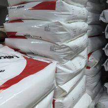 POM Celanese Celcon C2521 Plastic Resin Oil Resistance, Chemical Resistance, Electrical Resistance and Hydrolysis Resistance thumbnail-2