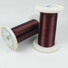 Enameled Wire thumbnail-4