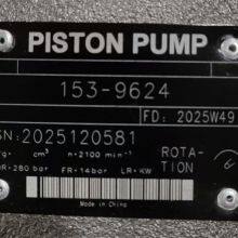 Hydraulic Axial Piston Pump 153-9624 259-0815 Hydraulic Pump 1539624 988H 988G 988G 988H Wheel Loader Main Piston Pump thumbnail-5