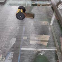 Durable SS Woven Wire Mesh - Stainless Steel Filter Mesh for Various Applications thumbnail-5