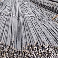 HRB335 Hrb400e Reinforced Steel Bar B500b 6mm-40mm Deformed Rebar Construction Iron Rods thumbnail-4