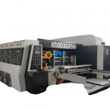 Heavy Duty Corrugated Box Print & Die Cutter thumbnail-1