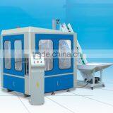Bottle Blow Moulding Machine Price