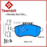 Auto Parts for Mercedes W204 W211 Disc Brake Pad 0054200820