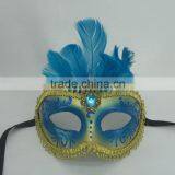 Colors Cheap Party Masks , Foam Wild Animal Masks , Hallween Eva Foam Animal Mask thumbnail-6