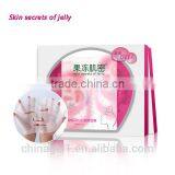 Bird's Nest White Fungus Whitening Firming Moisturizing Nourishing Crystal Collagen Facial Mask thumbnail-2