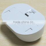 Two Part Yellow White Motion Sensor LED Lights Infrared Control Lamp thumbnail-4