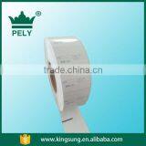 Shanghai Pely Resonble Price Linerless Label for Fruit Store thumbnail-6