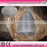 3x3 100x100mm Crimped Wire Mesh thumbnail-5