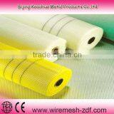 Fiberglass Fabric