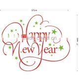 [Alforever]2015 Happy New Year Vinyl Letter Decals thumbnail-3