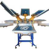 6 Color 6 Station Roll to Roll Screen Printing Machine Equipment All Kits thumbnail-3