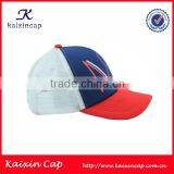 2015 Promotional Hip Hop Trucker Hat thumbnail-1