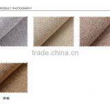 Solid Color Polyester Linen Blackout Curtain Fabric thumbnail-6