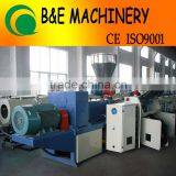 UPVC Threads Pipe Line Price thumbnail-1