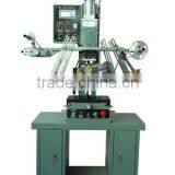 YZ 2018 Heat Transfer for Barrel thumbnail-1