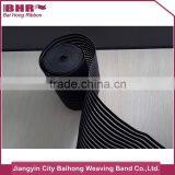 Customized Design Wide Black Elastic Band for Wrist Support