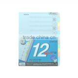 A4 - Index Paper 12 Sheets