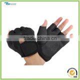 Neoprene Sport Exercise Cycling Fitness Half Finger Gloves