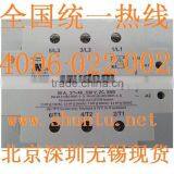 Crydom SSR D53TP25C 3 Phase Solid State Relay D53TP50C