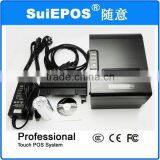 Suie Pos System 80mm Thermal Printer For With Diffusion Knife thumbnail-5