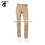 Men's Mid-waist Slim Fit Pants