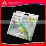 accept OEM/ODM Promotion acetate packaging PVC box